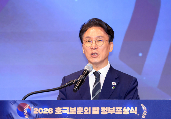 金총리 "단단한 보훈의 터 위에 우리 역사 황금시대 열어갈 것"