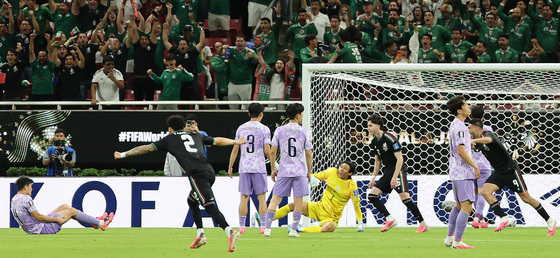 '김승규 치명적 실수' 홍명보호, 개최국 멕시코에 0-1 패배