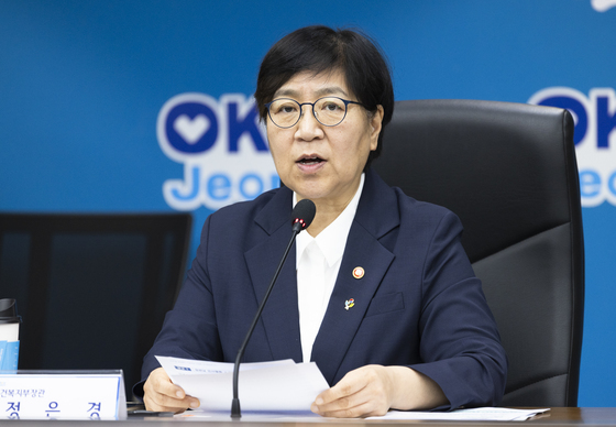 한국형 커리어 코디네이터 양성, 지역의사 정착 적극 지원