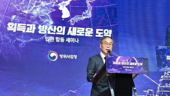 뇌물·담합 방산업체 입찰 감점 세진다…알선·청탁 감점 신설