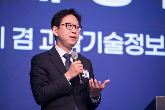 "청년은 핵심 정책 파트너"…과기정통부, 제3기 2030 청년자문단 출범