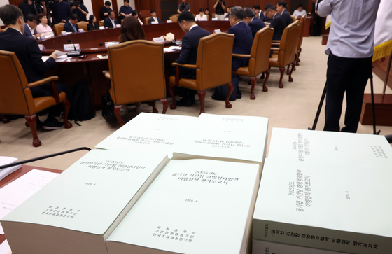 공공기관운영위원회