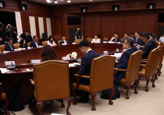 공공기관운영위원회 평가보고서