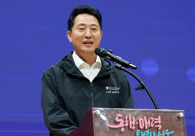 축사하는 오세훈 서울시장