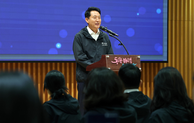 오세훈 서울시장, AI서울테크 연구지원사업 연구생 증서수여식 참석