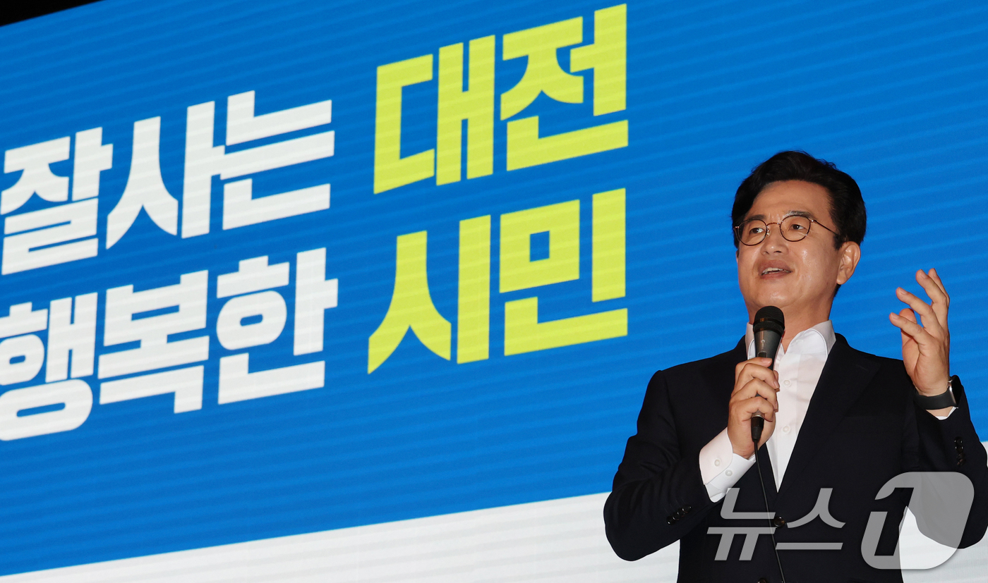 (대전=뉴스1) 김기태 기자 = 허태정 대전시장 당선인이 19일 대전 유성구 대전컨벤션센터(DCC)에서 열린 시민과 함께 만드는 타운홀미팅에서 정책을 발표하고 있다.  2026.6 …
