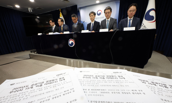 정부, 공무원연금공단·코이카 기관장 해임 건의
