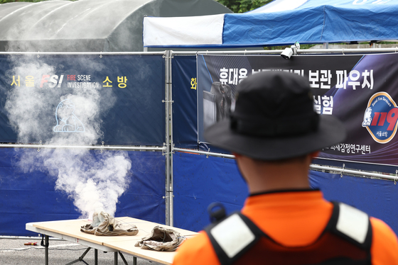 휴대용 보조배터리 파우치 안전할까?