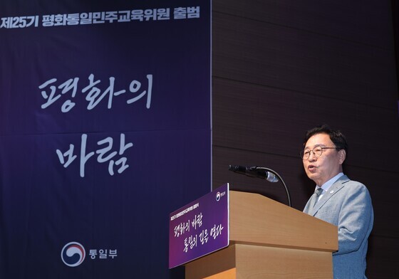 서울교육청, 장애학생 진학 지원 나선다…7개 대학 입시정보 한자리