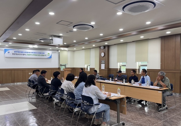 동부지방산림청, 영월서 산림 규제개선 현장 모니터링