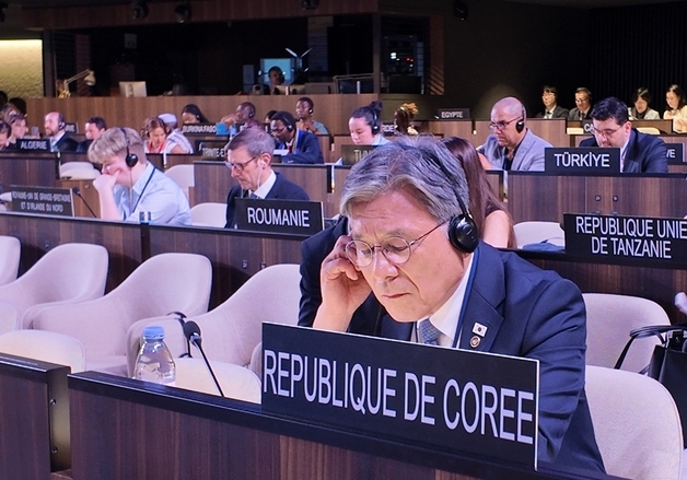 한국, 유네스코 무형유산 위원국 재진입 '불발'…2028년 재도전 검토