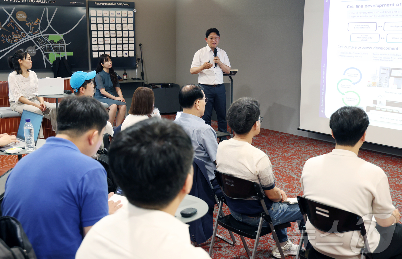 (성남=뉴스1) 김영운 기자 = 박종환 노드큐어 대표가 19일 경기 성남시 분당구 판교스타트업캠퍼스에서 열린 '반려동물 산업 육성 협의회 제20회 IR(기업설명회) 데이'에서 반려 …