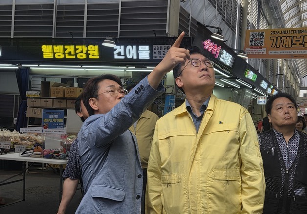 이병권 차관, 장마철 앞두고 전통시장 점검…"시설 개선 적극 지원"