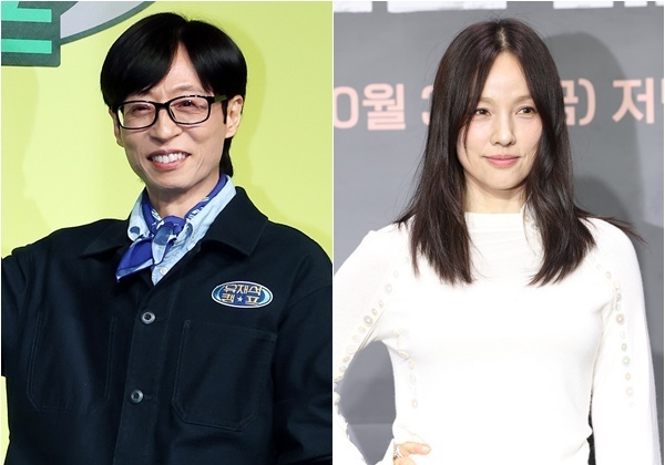 유재석·이효리 소속사 안테나 "악플러들 고소, 벌금형 확정"