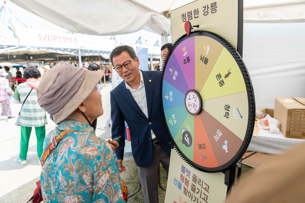 단오제 찾은 시민들에게 '청렴' 알린다…강릉시 홍보부스 운영
