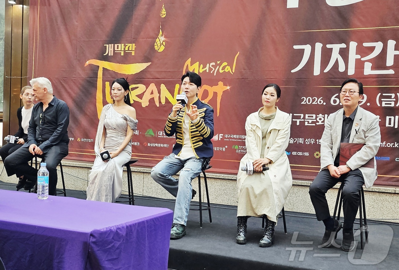 (대구=뉴스1) 남승렬 기자 = 19일 대구 달서구 대구문화예술회관 미술관 중정홀에서 제20회 대구국제뮤지컬페스티벌(DIMF·딤프) 개막작인 뮤지컬 \'투란도트\' 기자간담회가 열 …