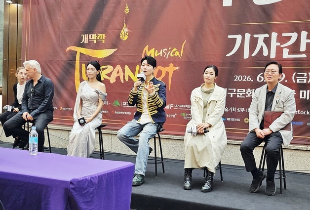 '20돌' 대구국제뮤지컬페스티벌, 개막작은 '투란도트'