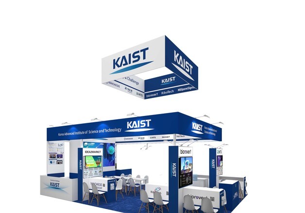 KAIST, '바이오 USA 2026' 첫 단독관 운영…교원 창업 5개 기업 참가