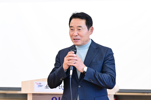 '재선' 백영현 포천시장 "교육·주택공급·교통 인프라 획기적 성과 낼 것"