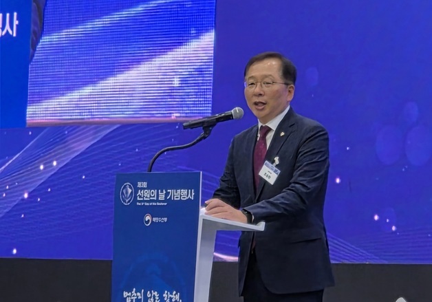 축사 하는 조승환 국회의원