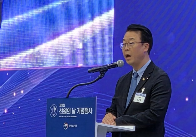 축사 하는 곽규택 국회의원
