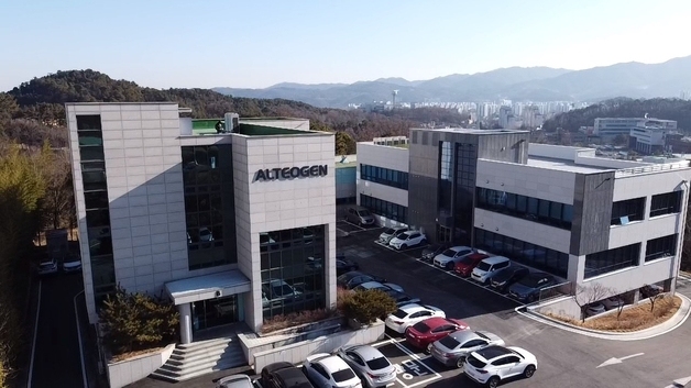 알테오젠, 아일리아 바이오시밀러 사우디 품목허가…중동 공략