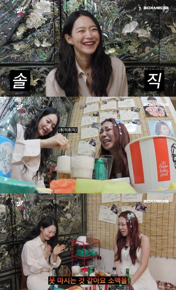 본문 이미지 - 유튜브 채널 '차린건 쥐뿔도 없지만' 캡처