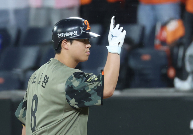 한화, 두산에 3-2 끝내기 승 '5위 탈환'…롯데는 6연승 질주(종합)
