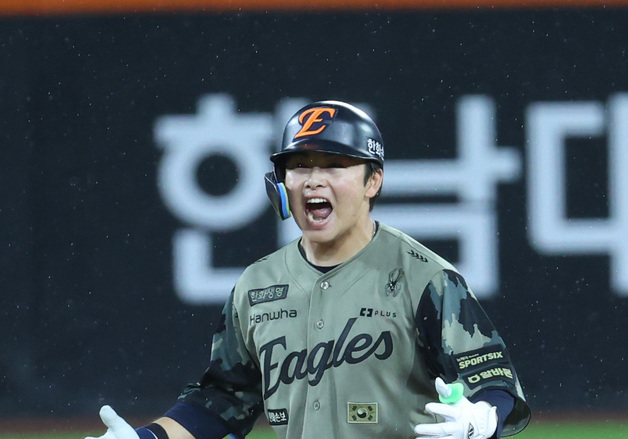 역전이다, 포효하는 문현빈
