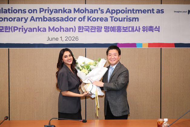 "한국 매력 알릴게요"…인도 인기배우 프리얀카 모한, 관광 홍보대사로