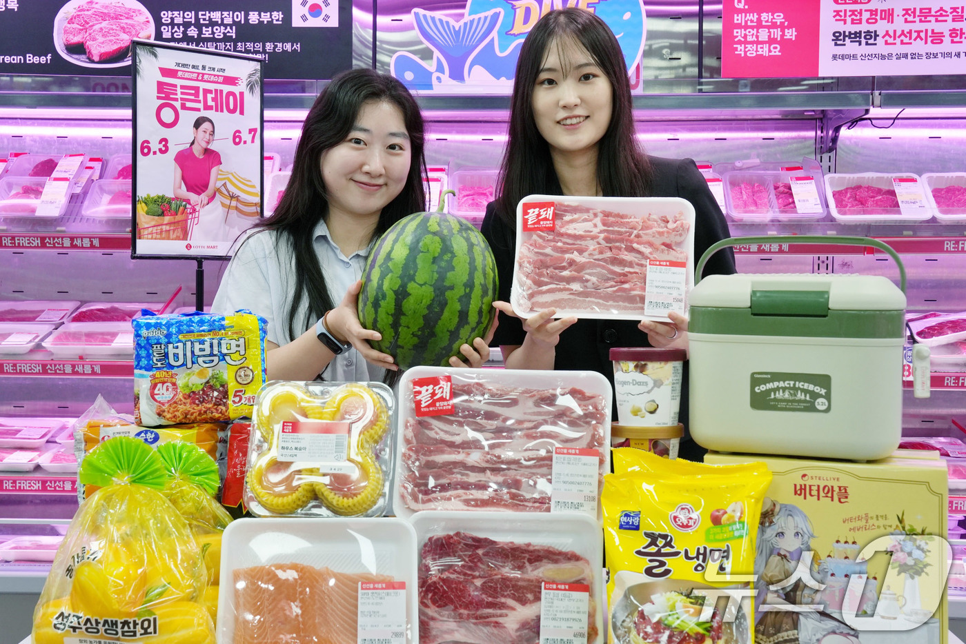 (서울=뉴스1) = 지난 1일 서울 송파구 롯데마트 제타플렉스 잠실점에서 '통큰데이'를 소개하고 있다.롯데마트가 오는 3일부터 7일까지 시그니처 할인 행사인 '통큰데이'를 진행한다 …
