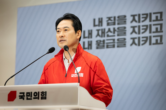 국힘 "대통령이 언론 비난하면 겁박…친명 언론만 남길 기세"