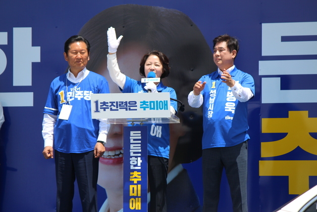 "한 표라도 더"…추미애·양향자·조응천 경기지사 후보, D-1 총력 유세