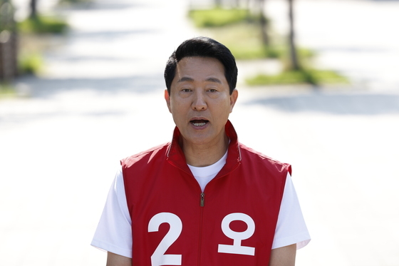 오세훈 후보, 대국민 호소문 발표