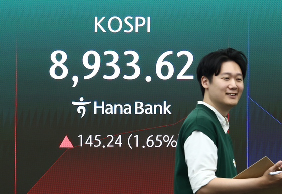 장중 8900선 터치한 코스피