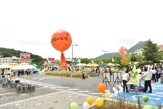 화순전남대병원, 간호사의날 기념 '봄날의 쉼표' 행사