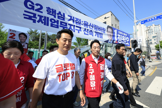 오세훈 "거대도시 서울, 초보운전자 연습코스 아냐…최후의 보루"