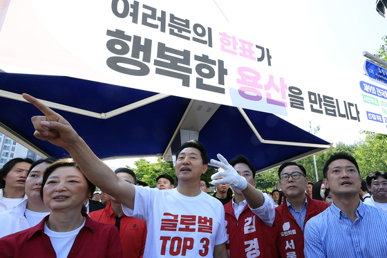 오세훈의 길