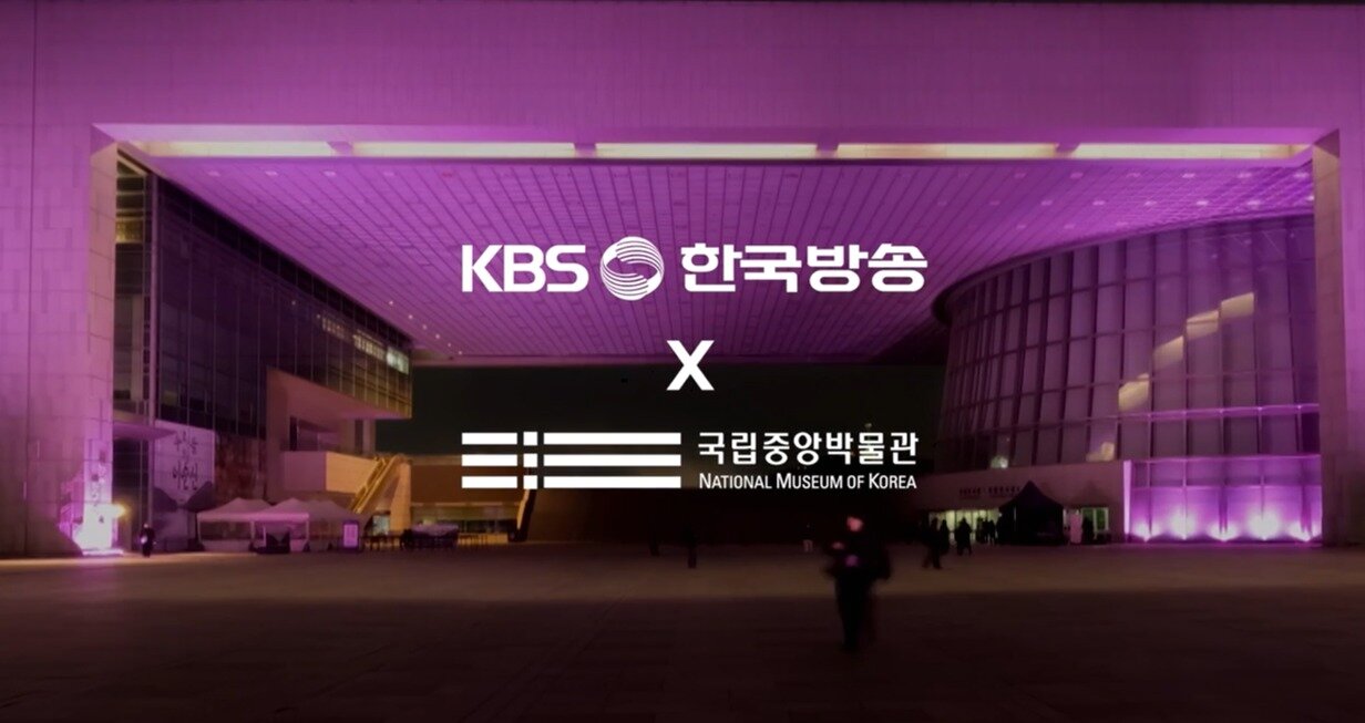 본문 이미지 - KBS