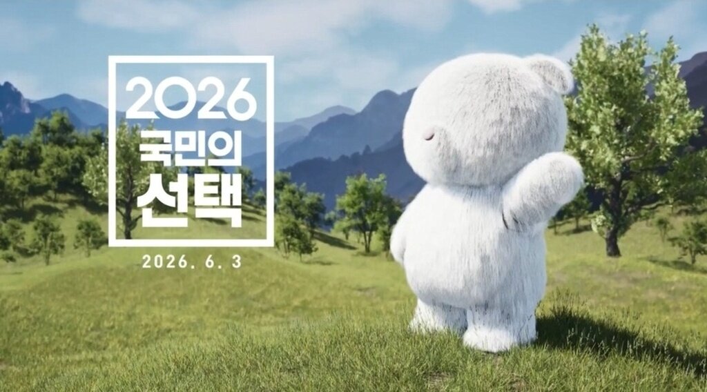 본문 이미지 - SBS