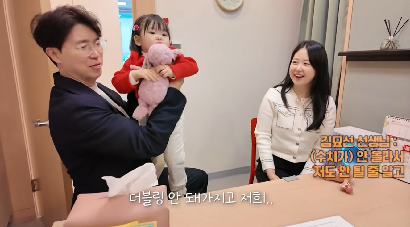 본문 이미지 - 방송인 박수홍 유튜브