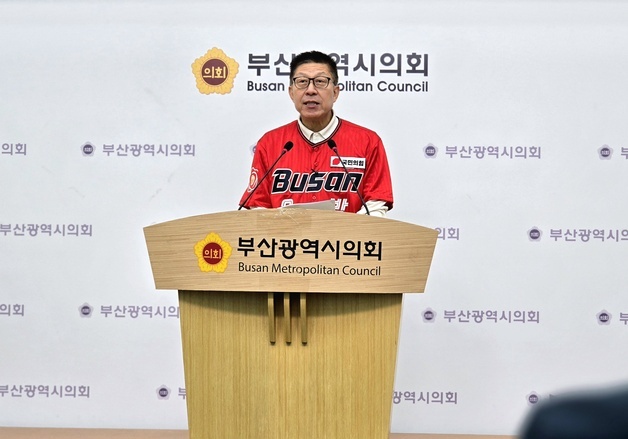 박형준, 마지막 유세일 기자회견…"5년 간 부산 변화 확인, 승리 확신"