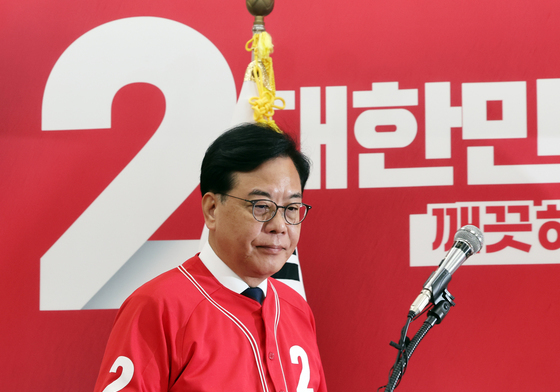 국힘, 투표용지 부족 사태에 "19세기도 아니고…반드시 책임 물을 것"