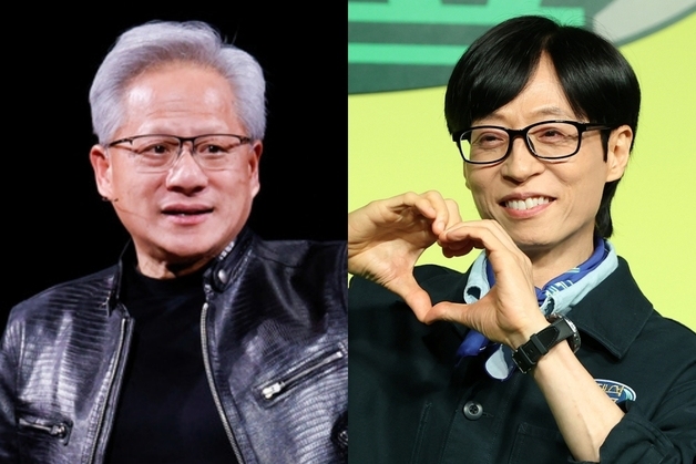 젠슨 황도 '유퀴즈' 뜬다…"유재석 관련주도 생기나" 벌써 기대감 'UP' [N이슈]