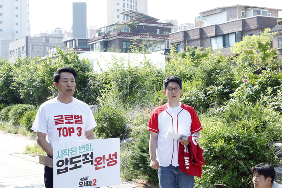 효창공원역 앞에서 대국민 호소문 발표한 오세훈 후보