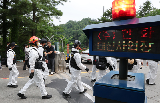 한화에어로 폭발 원인 밝힐 잔해물 국과수로…56동 정밀감식(종합)