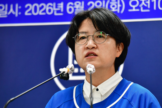 지지호소하는 박희정 민주당 포항시장 후보