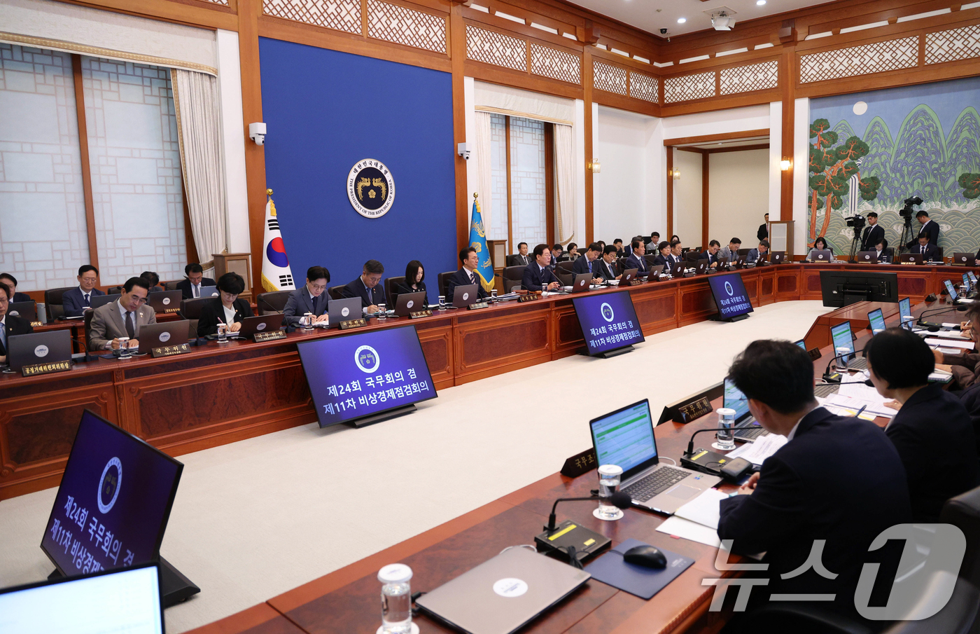 (서울=뉴스1) 허경 기자 = 이재명 대통령이 2일 청와대에서 열린 국무회의 겸 비상경제점검회의에서 발언하고 있다. (청와대통신사진기자단) 2026.6.2/뉴스1