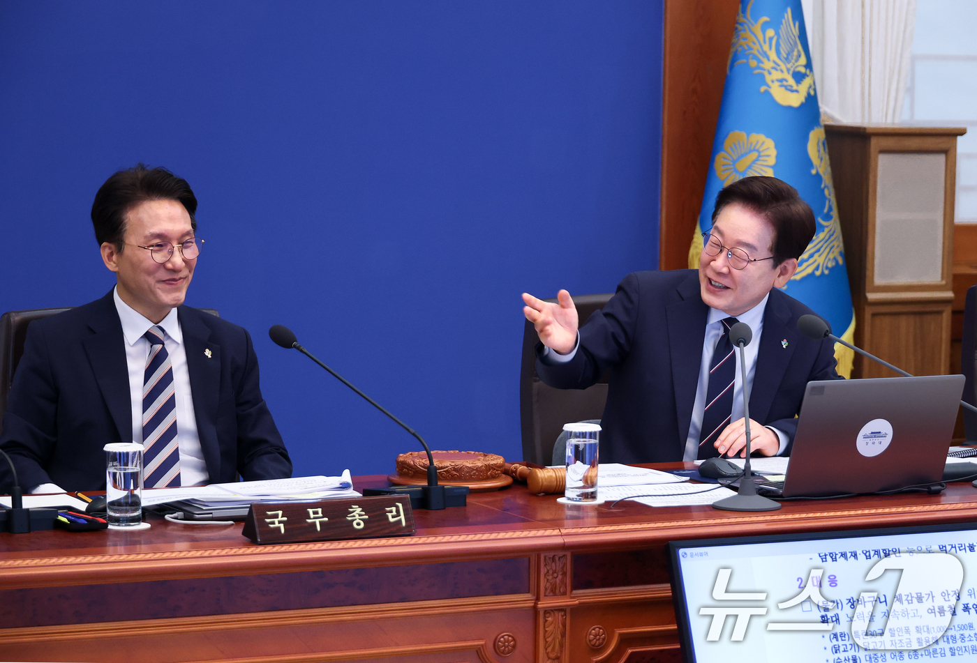 (서울=뉴스1) 이재명 기자 = 이재명 대통령이 2일 청와대에서 열린 제24회 국무회의 겸 제11차 비상경제점검회의에서 발언을 하고 있다. (청와대통신사진기자단) 2026.6.2/ …