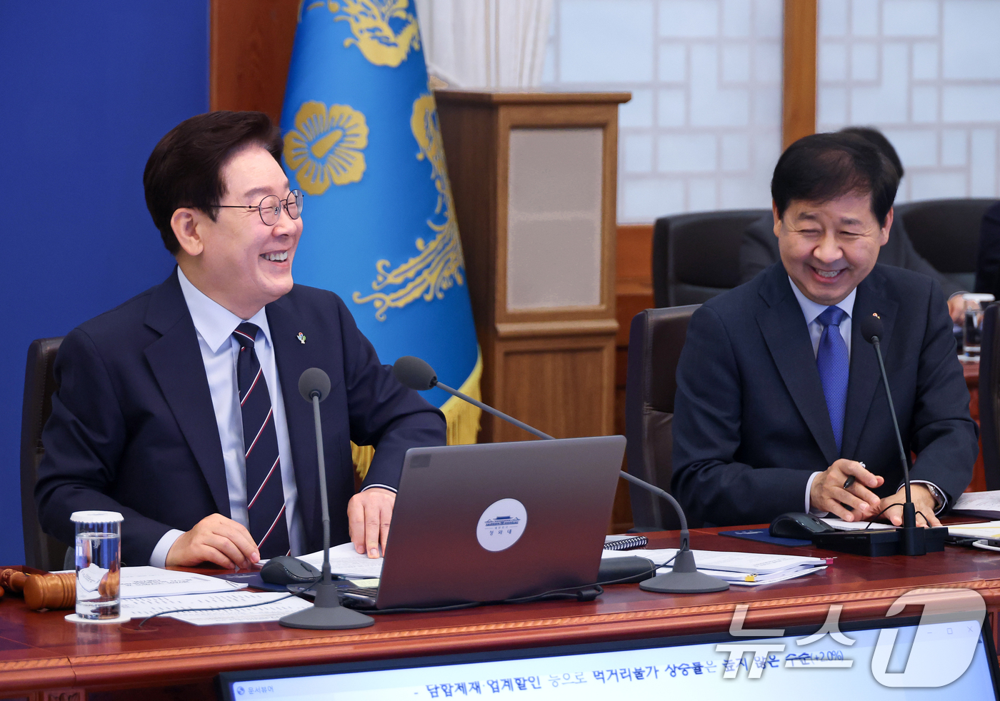 (서울=뉴스1) 이재명 기자 = 이재명 대통령이 2일 청와대에서 열린 제24회 국무회의 겸 제11차 비상경제점검회의에서 발언을 하고 있다. (청와대통신사진기자단) 2026.6.2/ …